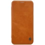 Nillkin Qin Series Leather case for Samsung Galaxy J5 (2017) order from official NILLKIN store